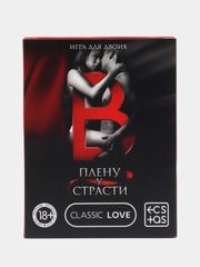 Игра для двоих "В плену у страсти", 30 карт, 18+