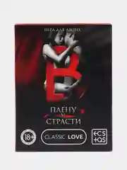 Игра для двоих "В плену у страсти", 30 карт, 18+