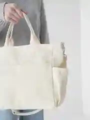Молочный женская сумка