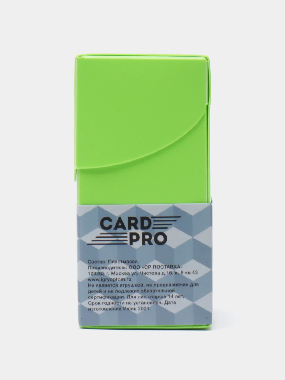 Салатовый коробочка для хранения карт MTG, Берсерк, Warcraft, коллекционных карт, BTS, Ateez, K-Pop