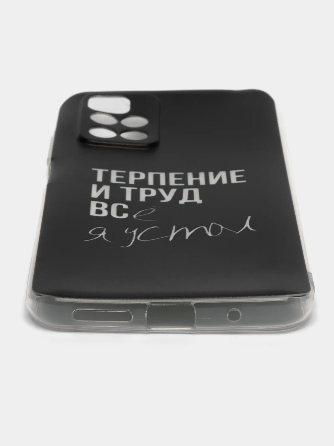 Тёмно-коричневый силиконовый чехол на Xiaomi Redmi 10 / Сяоми Редми 10 прозрачный с рисунком, защита камеры