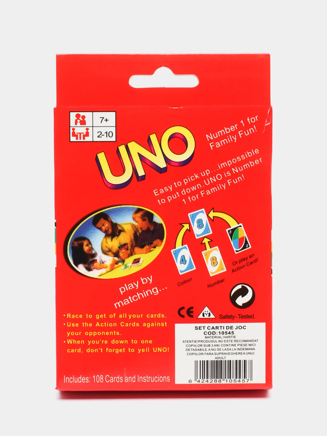 УНО / UNO Настольная карточная игра