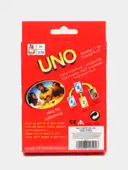 УНО / UNO Настольная карточная игра
