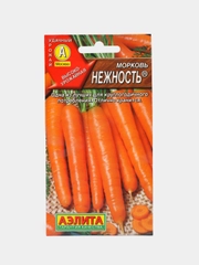 Семена Морковь "Нежность"