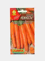 Семена Морковь "Нежность"
