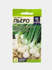 Семена Лук "Пьеро батун"