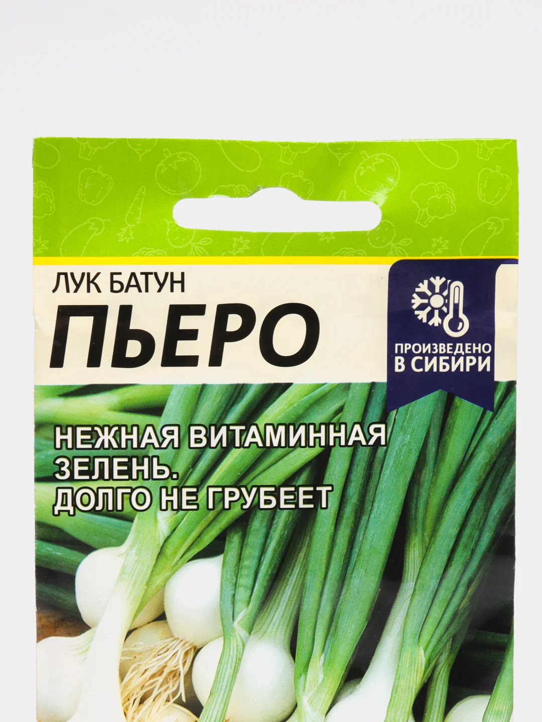 Семена Лук "Пьеро батун"