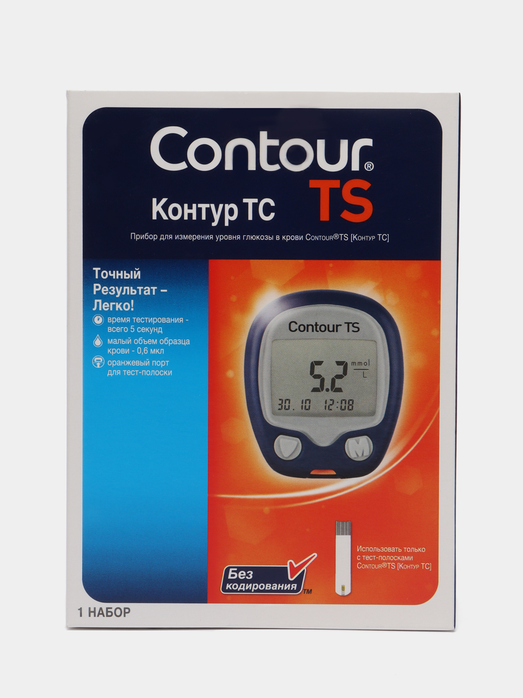 Контур тс contour ts прокалыватель микролет. Прокалыватель Bayer Microlet 2 глюкометр.