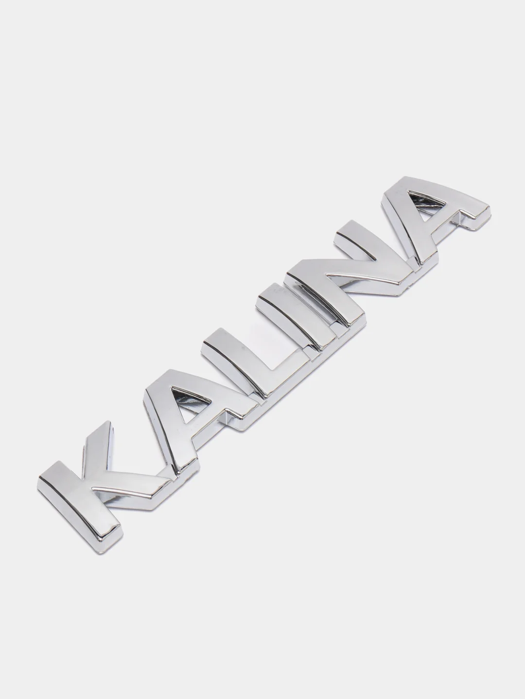 Серебряный шильдик с надписью Kalina (Калина)