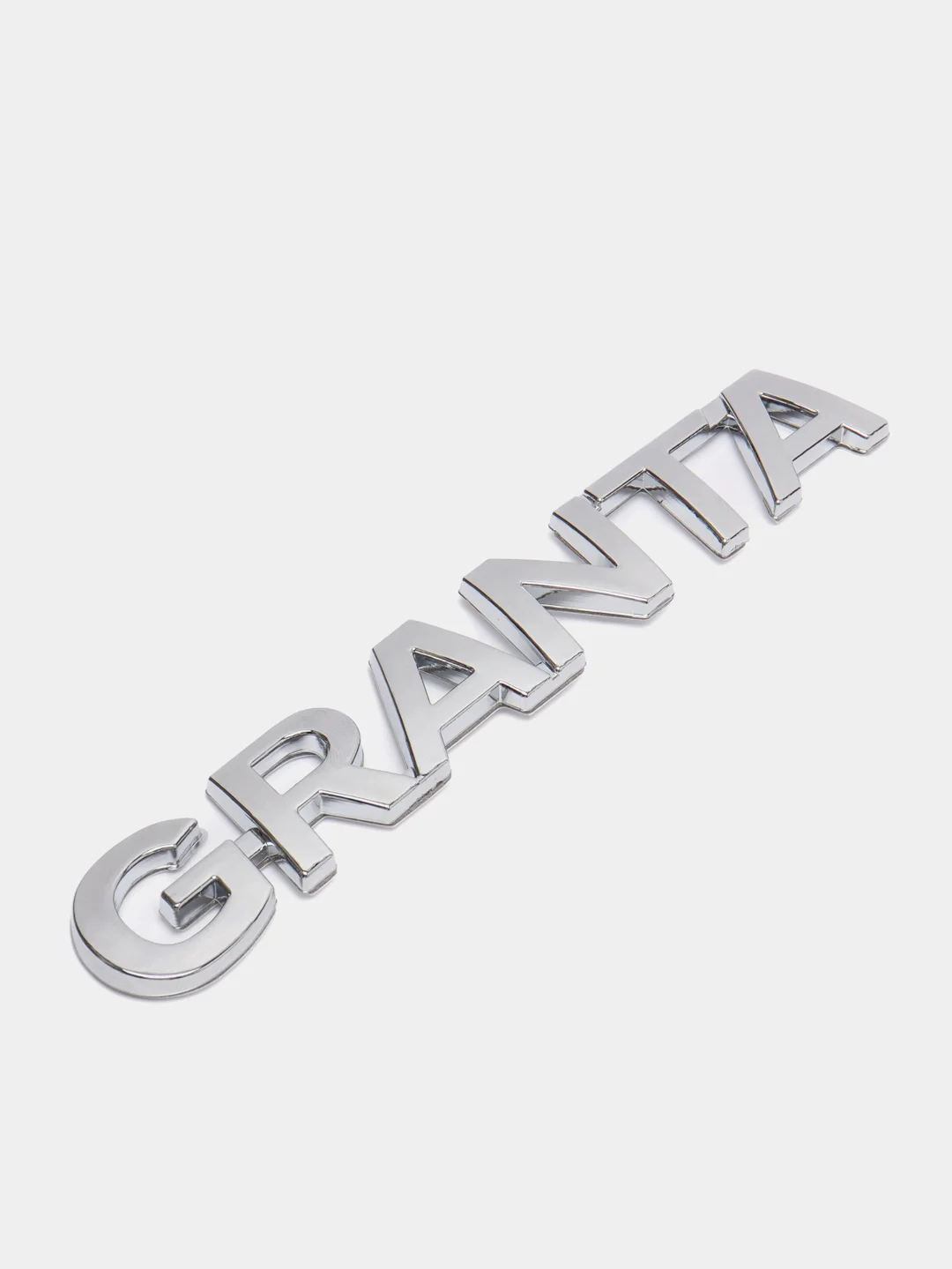 Серебряный шильдик с надписью Granta (Гранта)