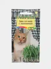 Трава для кошек с пшеницей