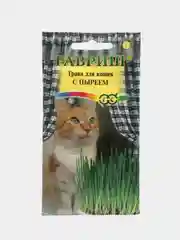 Трава для кошек с пыреем, семена