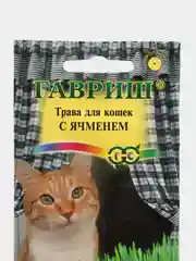Cемена Трава для кошек с ячменем