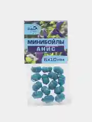 Голубой мини бойлы на резинке тонущие