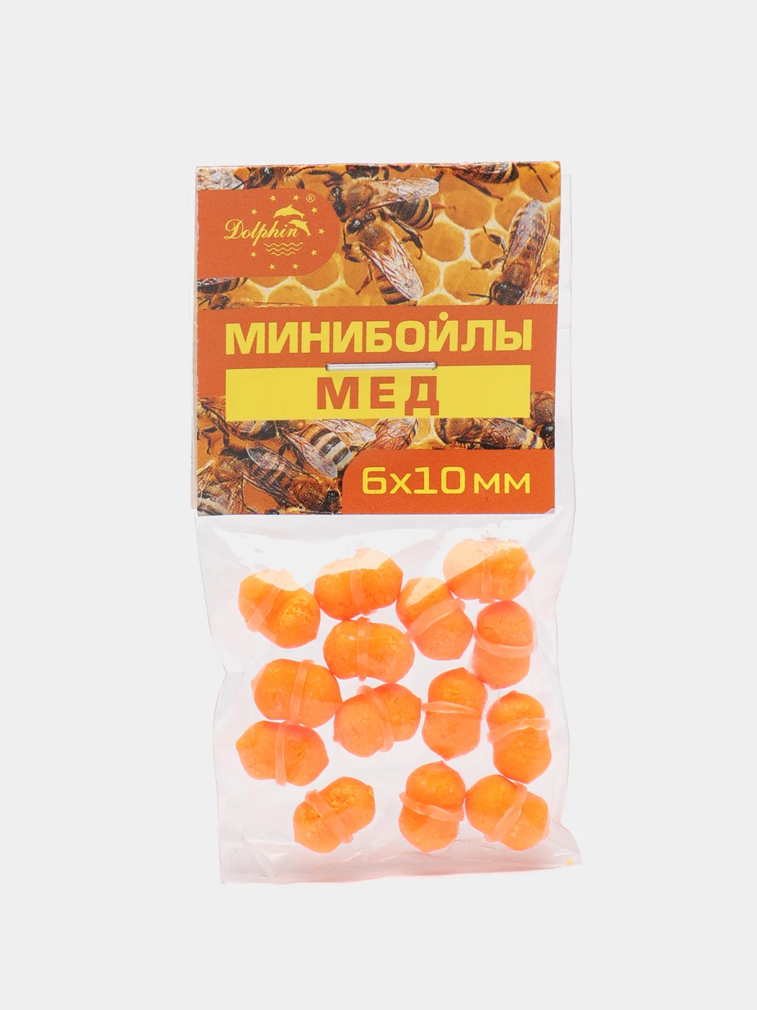 Оранжевый мини бойлы на резинке тонущие