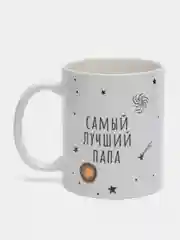 Небесно-голубой подарочный набор Папе, 10 видов