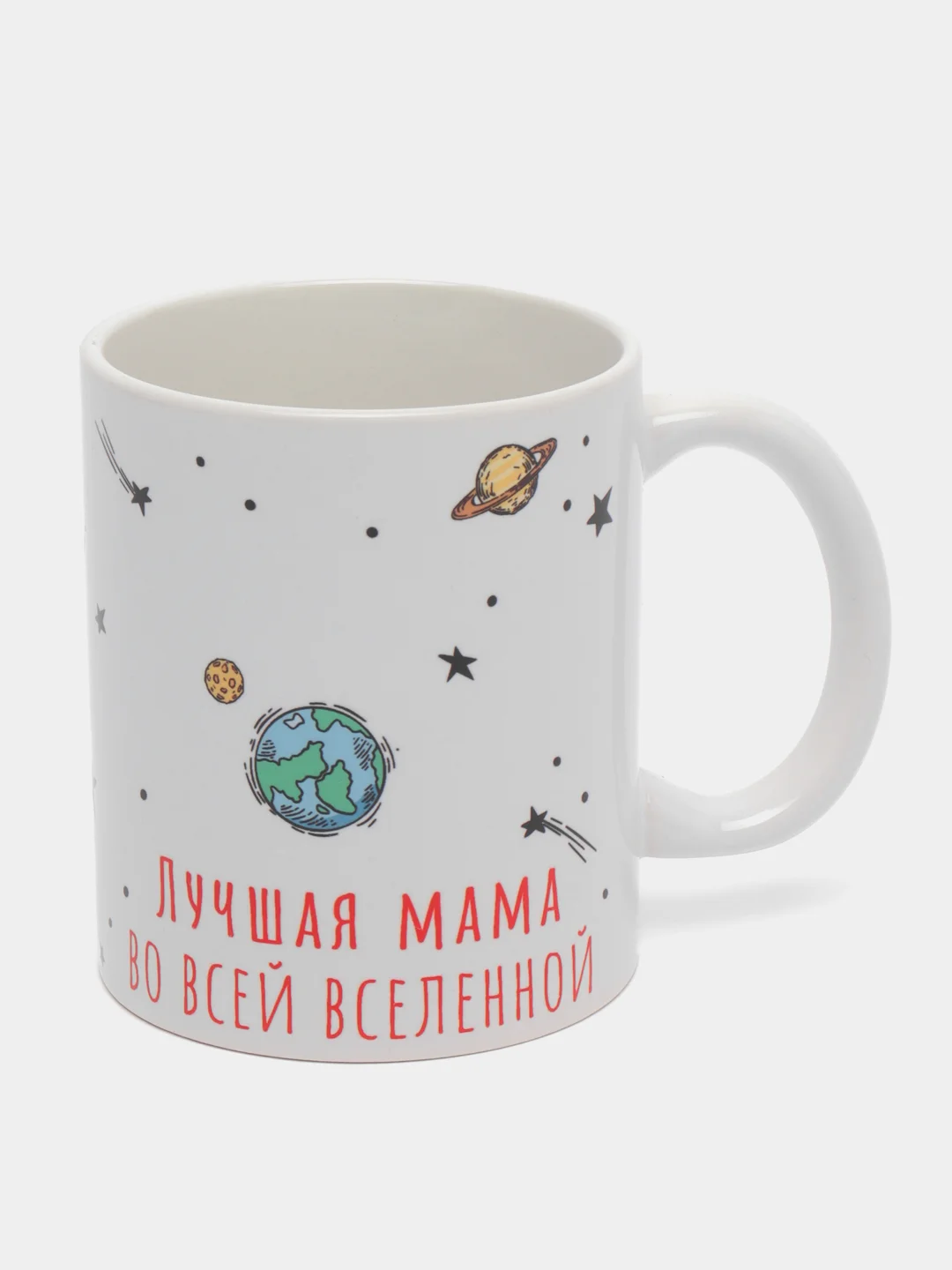 Небесно-голубой кружка маме, 10 видов