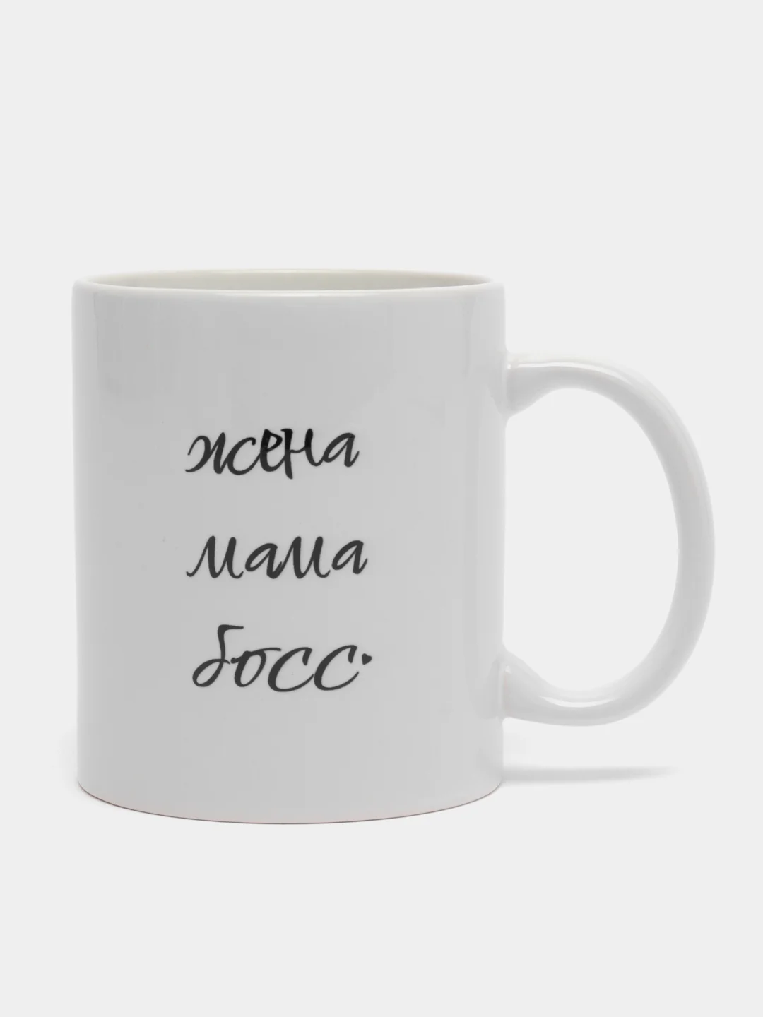 Угольный кружка маме, 10 видов