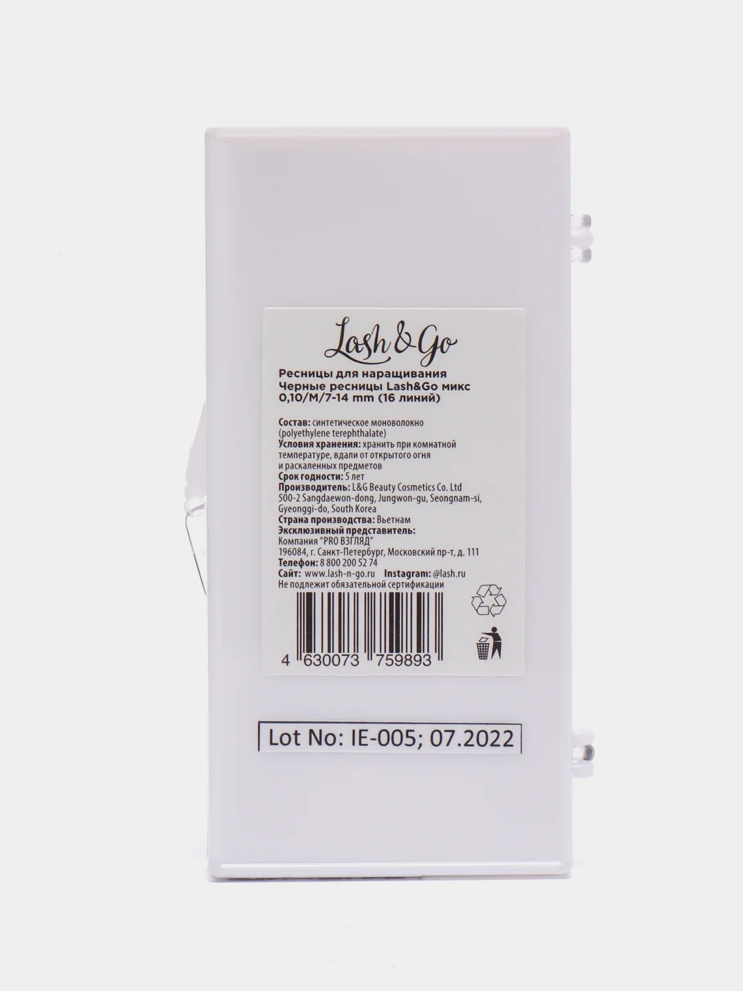 Ресницы для наращивания черные Lash&Go, микс, 16 линий