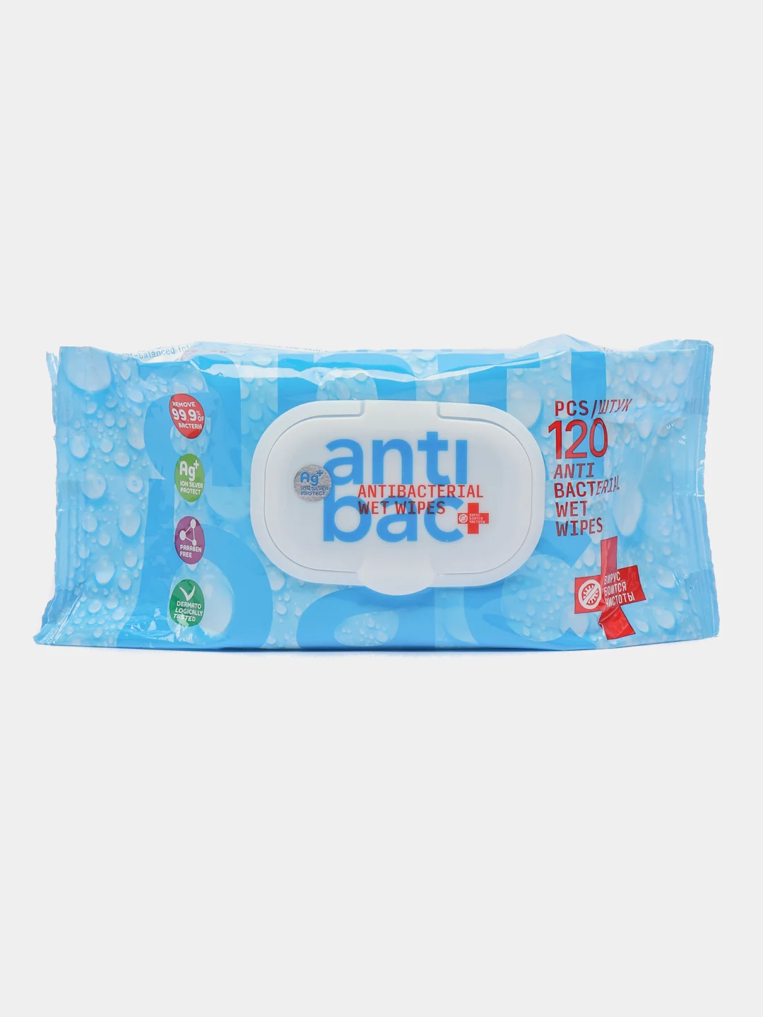 Светло-синий антибактериальные влажные салфетки AntiBac, 120шт