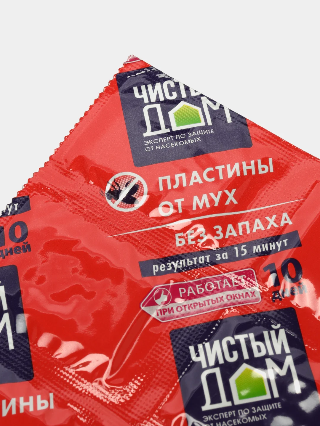 Пластины от мух "Чистый дом" без запаха, 10 штук
