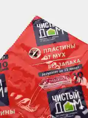 Пластины от мух "Чистый дом" без запаха, 10 штук