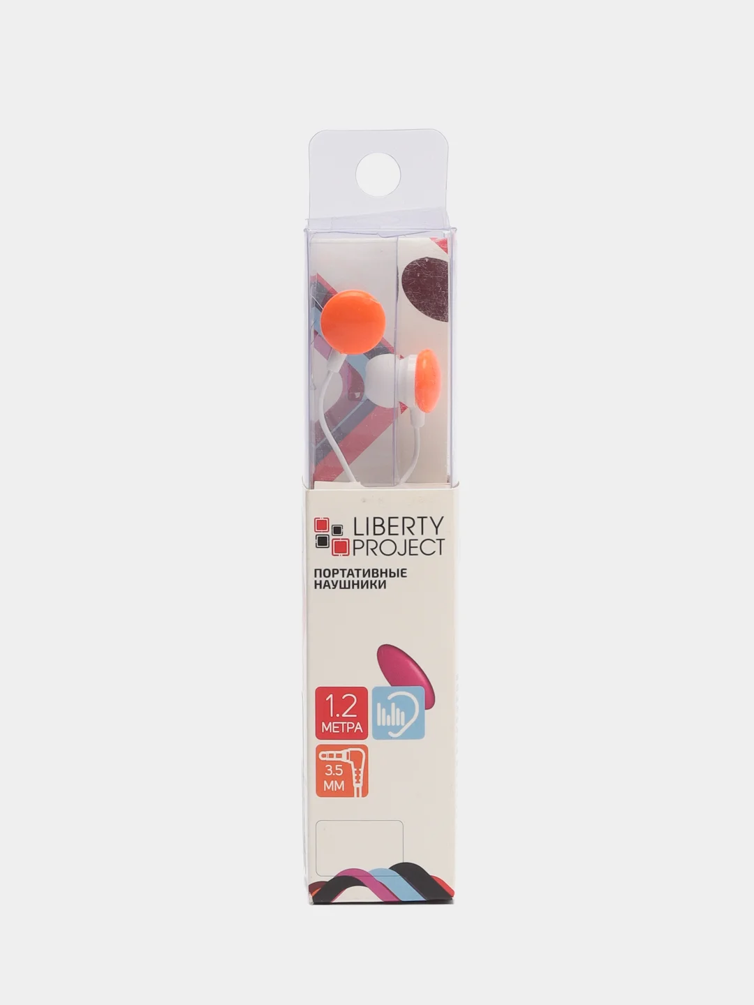 Проводные наушники Liberty