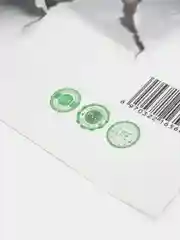 Бежевый интерьерная наклейка "Кошка", самоклеящаяся