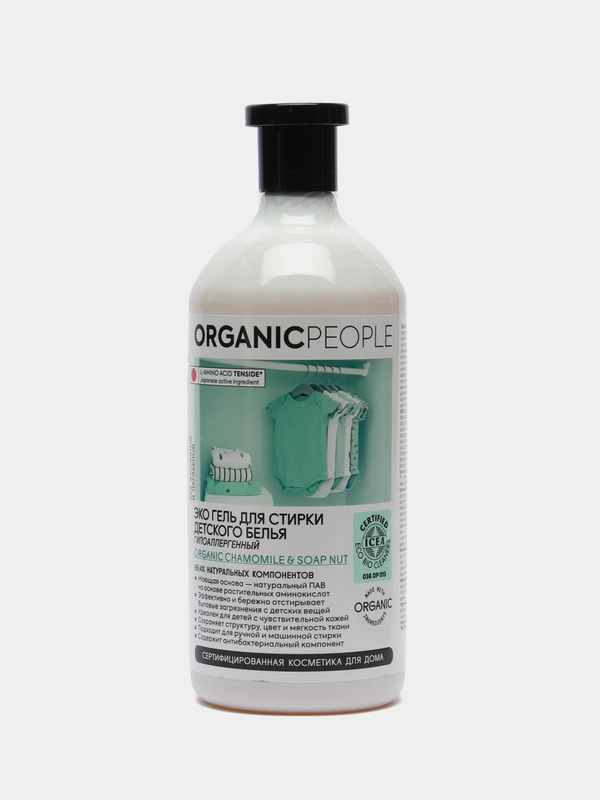 Эко-гель для стирки детского белья гипоаллергенный Organic people, 1000 мл