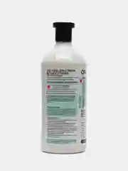 Эко-гель для стирки детского белья гипоаллергенный Organic people, 1000 мл