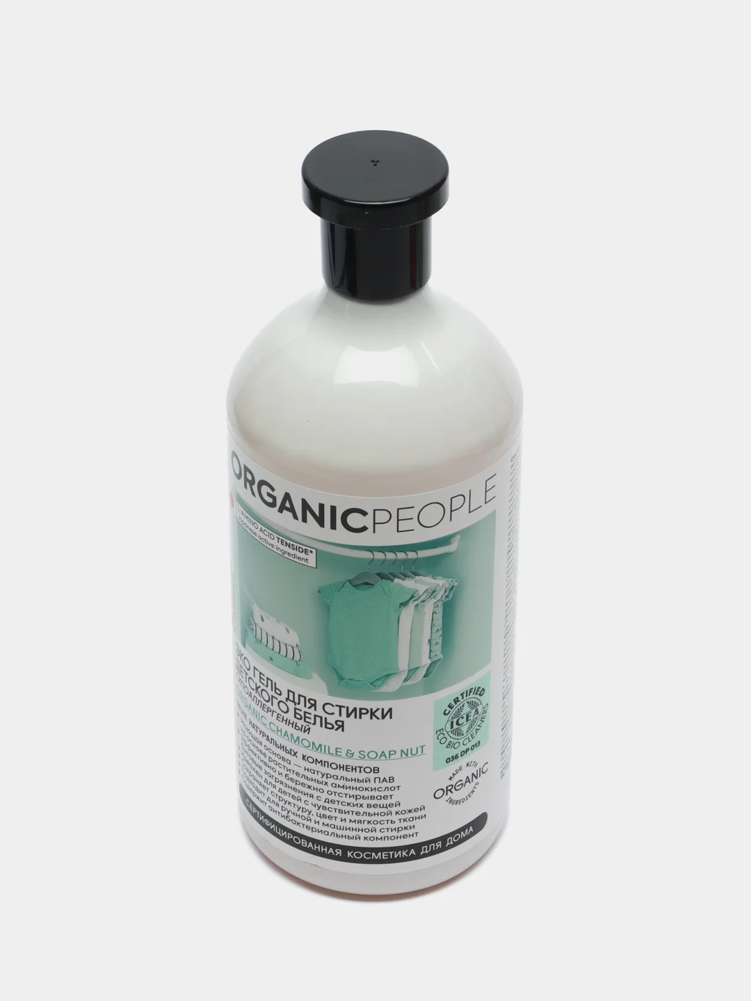 Эко-гель для стирки детского белья гипоаллергенный Organic people, 1000 мл