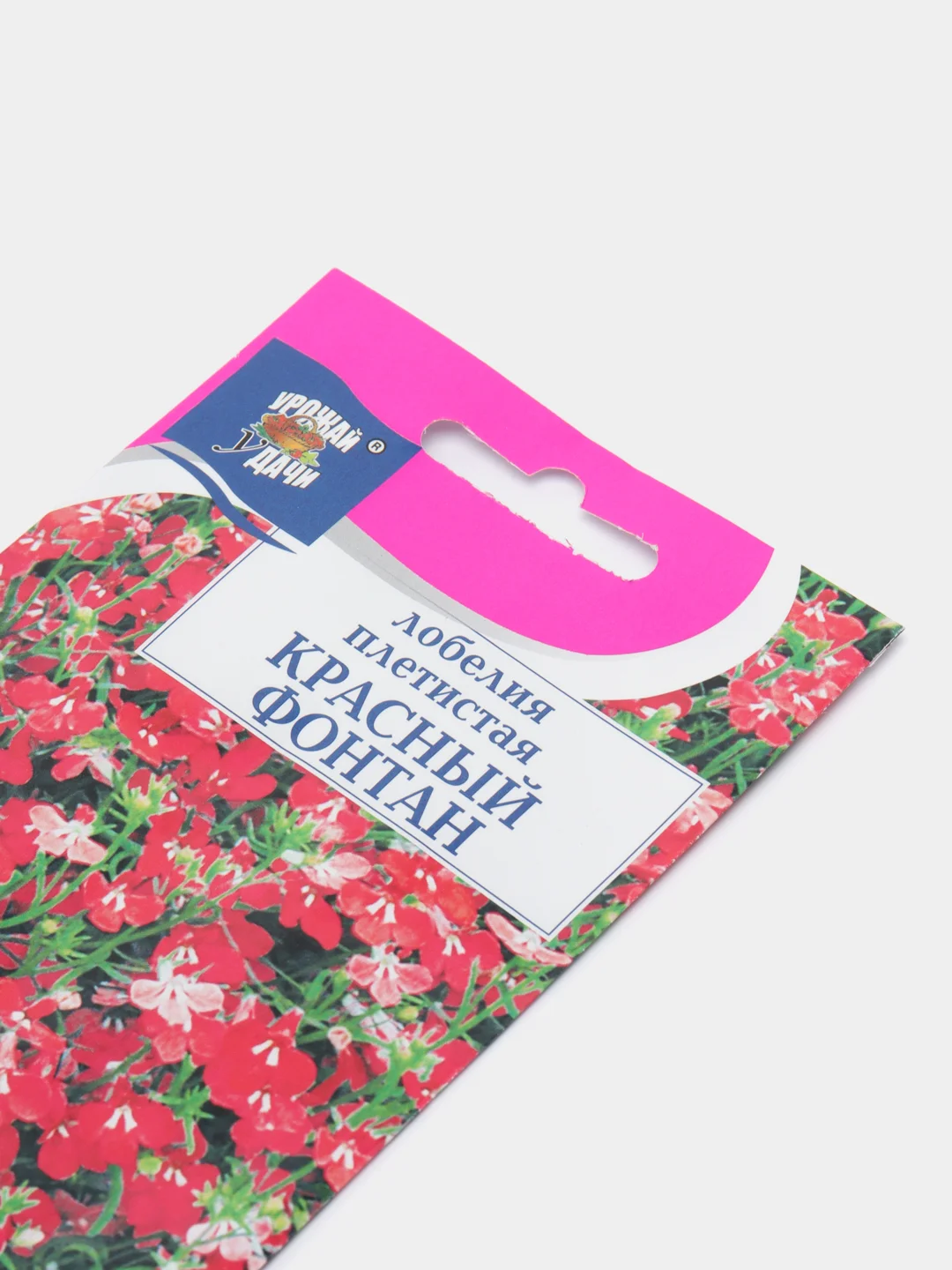Семена цветов Лобелия плетистая "Красный фонтан", 0,03 г