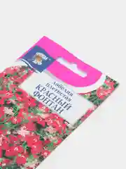 Семена цветов Лобелия плетистая "Красный фонтан", 0,03 г