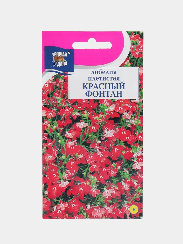 Семена цветов Лобелия плетистая "Красный фонтан", 0,03 г