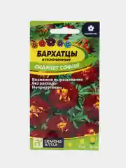 Семена цветов Семена Алтая Бархатцы "Скарлет София", махровые, ц/п, 0,2 г