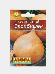 Семена лук репчатый "Эксибишен", 0,2 г