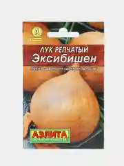 Семена лук репчатый "Эксибишен", 0,2 г