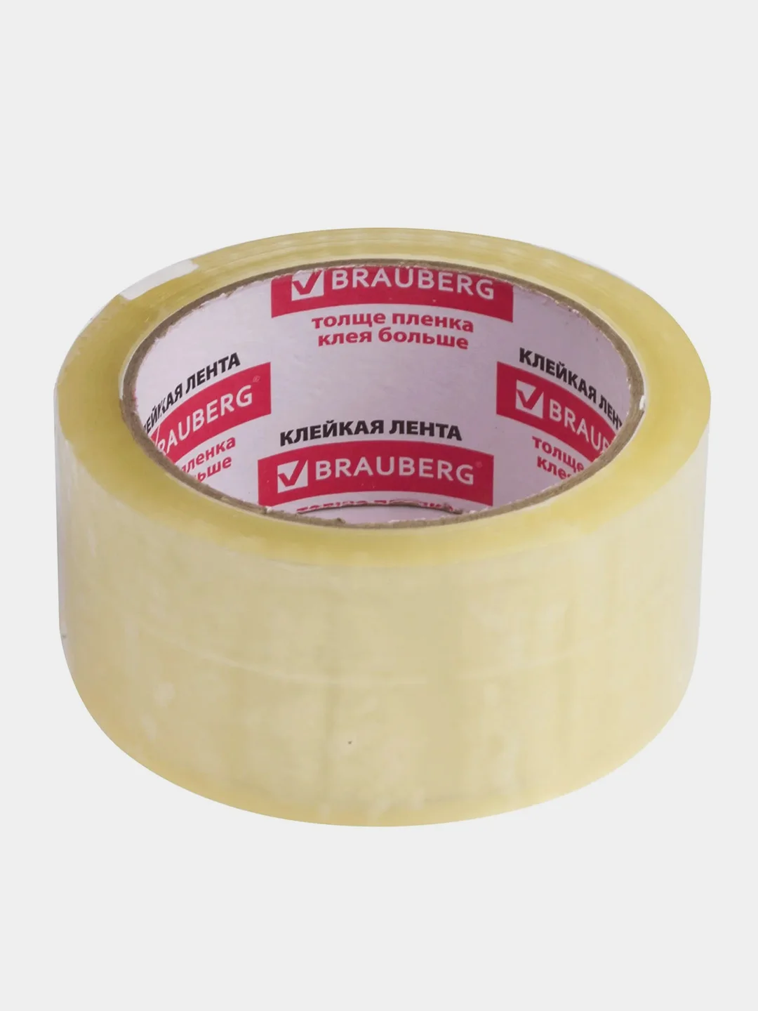 Клейкие ленты упаковочные BRAUBERG, 48 мм х 60 м, 6 штук, прозрачные, 45 микрон, 440071
