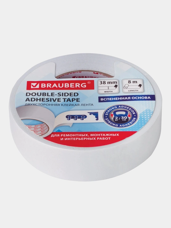 Клейкая двухсторонняя лента BRAUBERG, на вспененной основе, 38 мм х 8 м х 1 мм, 606422