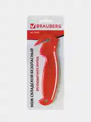 Нож складской безопасный BRAUBERG "Logistic", красный, блистер, 236969