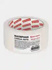 Клейкая лента малярная BRAUBERG, 48 мм x 25 м, 226428