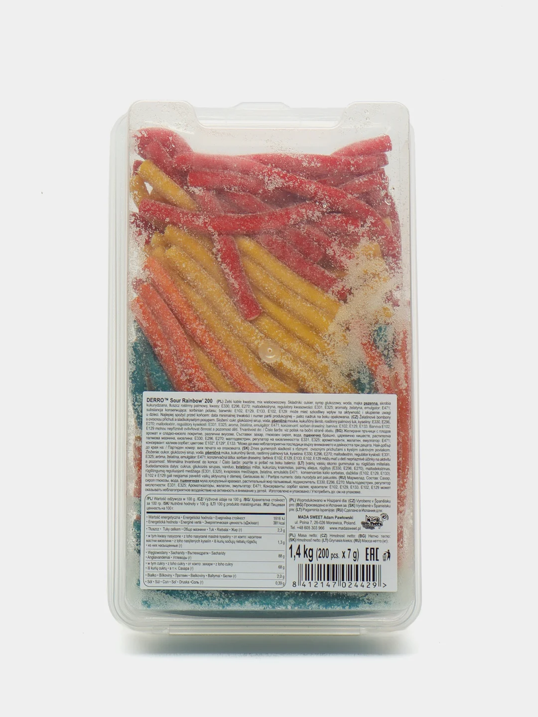Мармелад жевательный "Радуга вкусов" Derro Rainbow, кислый, 1400 грамм