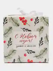 Белый новогодняя кубическая коробка