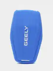 Синий чехол для смарт-ключей GEELY Coolray / Geometry C / Geometry A/ Monjaro/ Emgrand/ OKAVANGO