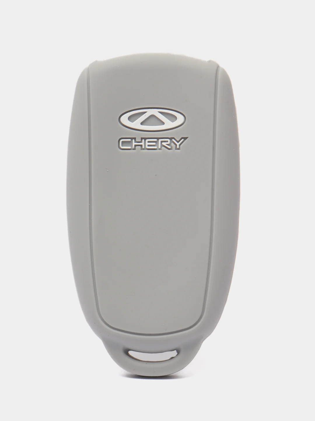 Серый чехол для смарт ключа Chery Tiggo 8 Pro/8 Pro Max/7 Pro Max/OMODA C5/Arrizo 8 силиконовый