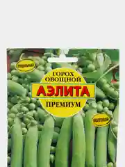 Семена Горох "Премиум", Аэлита