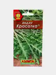 Семена Индау "Красотка", Аэлита