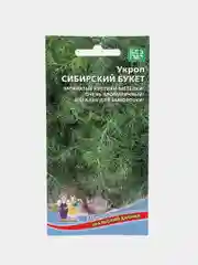 Семена укропа "Сибирский букет", уральский дачник