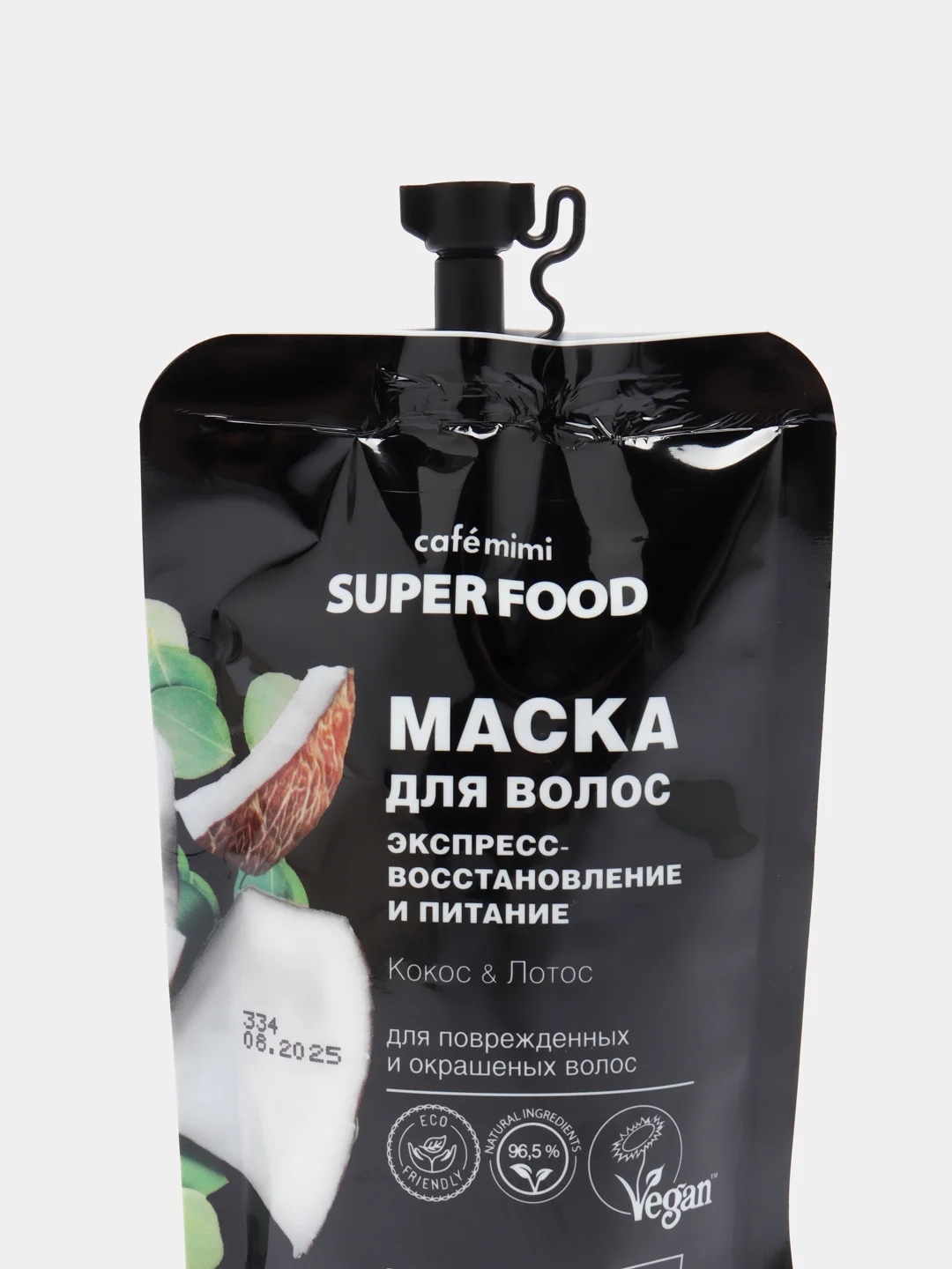 КМ SF Маска для волос Экспресс восстановление и питание Кокос&Лотос 100 мл