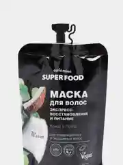 КМ SF Маска для волос Экспресс восстановление и питание Кокос&Лотос 100 мл